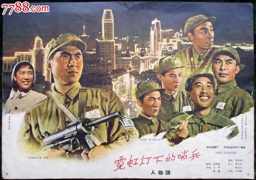 哪里能办俄亥俄州ID